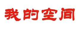 合江县娱乐网